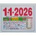 Plain 173